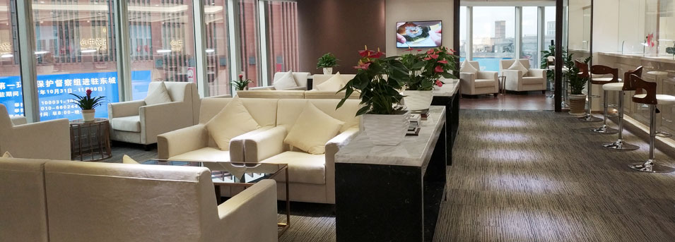 宾客休息区-大足区雷达维修服务中心