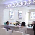 图5-熊宝宝-用户-大足区雷达维修服务中心