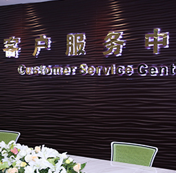 图1-MTDP-用户-大足区雷达维修服务中心