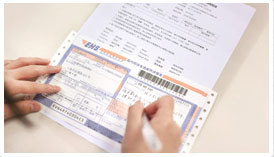 邮寄快递-雷达维修