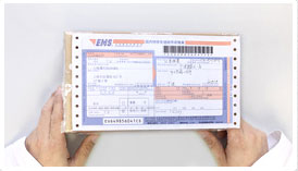 腕表寄回-雷达维修